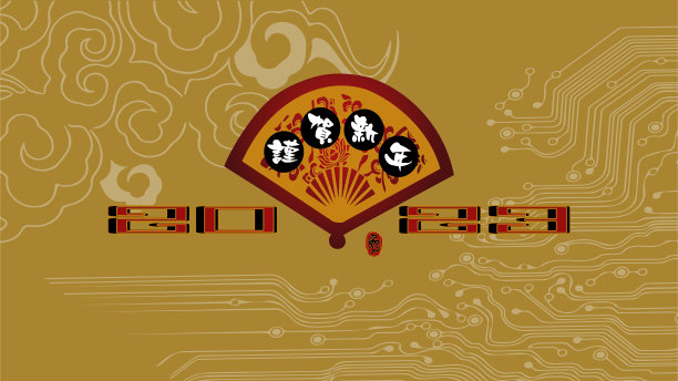 兔年，2023年图片下载