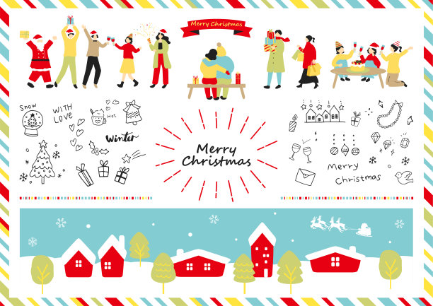 圣诞节图标和年轻人的插图图片下载