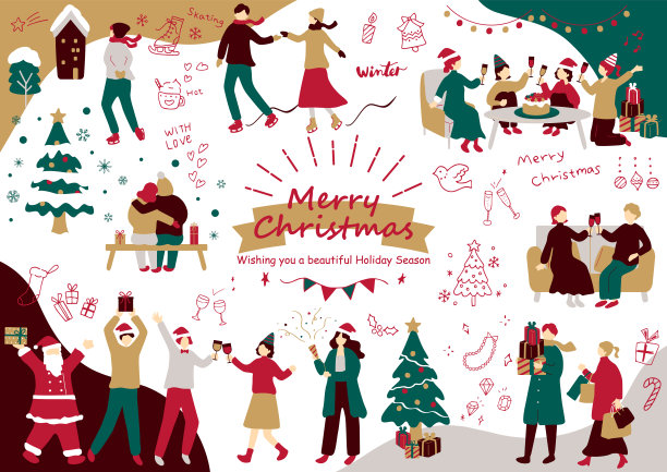 圣诞节图标和年轻人的插图图片下载