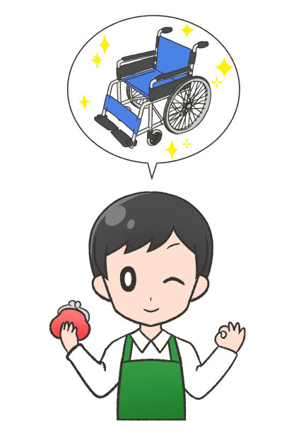 一个穿着绿色围裙的微笑男子的插图，他很高兴找到了一种方法，以折扣购买或租用轮椅。图片下载