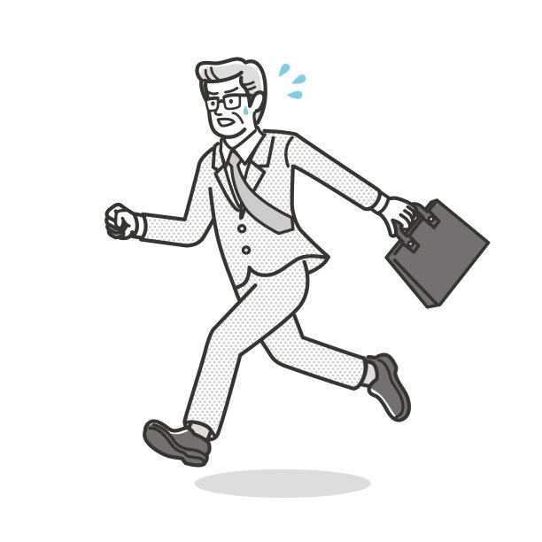 穿西装
高级商人跑图片下载