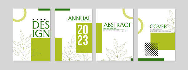一套自然几何封面模板。简单而现代的白绿色设计。A4大小的布局。用于年度报告，期刊，报告，目录，笔记本图片下载