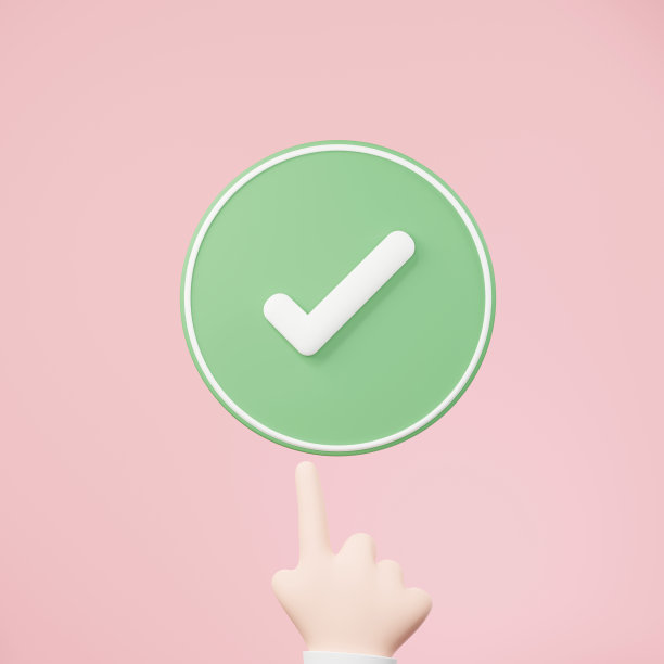 绿色标记图标的3d渲染在干净的背景上模拟和网页横幅。卡通接口设计。最小metaverse的概念。图片下载