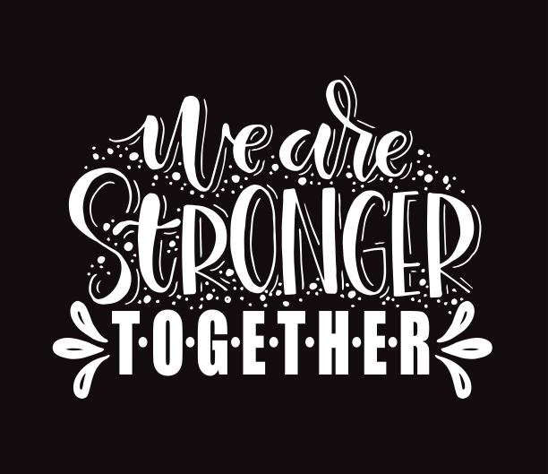 我们在一起会更强大。矢量手绘毛笔式现代书法图片下载