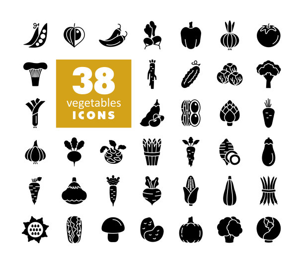 蔬菜轮廓孤立矢量字形图标集图片下载