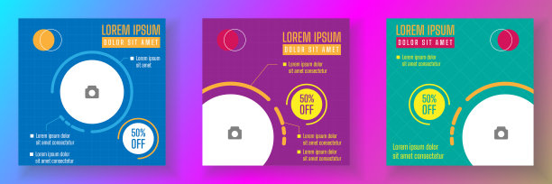 社交媒体模板矢量插图图片下载