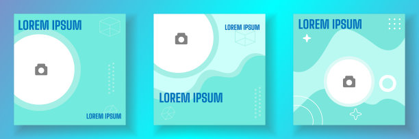 社交媒体模板矢量插图图片下载