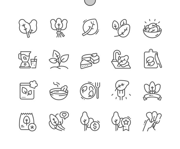 菠菜。新鲜有机天然蔬菜。菠菜汤。食品商店、超市。像素完美矢量细线图标。简单的最小的象形图。图片下载