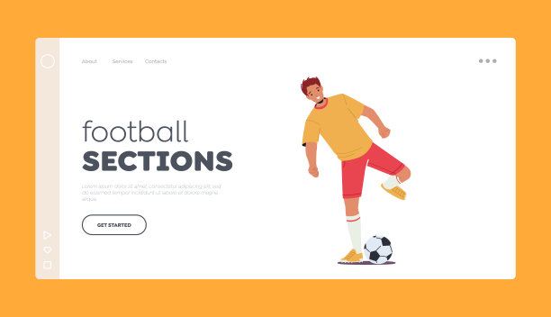 足球部分登陆页面模板。运动员踢足球。人物穿制服抬腿准备踢球图片下载