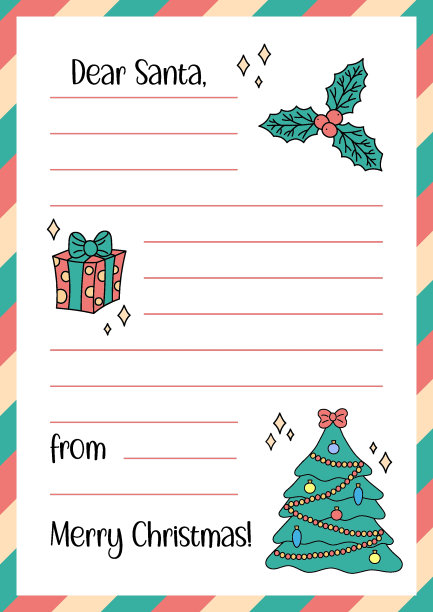 给圣诞老人的信模板。圣诞愿望清单空白，可爱的涂鸦风格。空的圣诞愿望清单与复制空间。矢量插图。垂直A4格式纸张图片下载