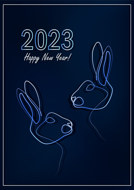 两只兔子在一条线的风格，作为中国2023年新年的传统象征图片下载