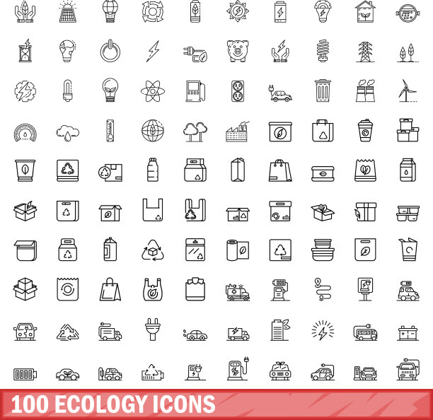 100个生态图标轮廓样式图片下载