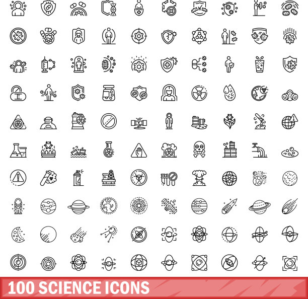 100个科技图标轮廓风格图片下载