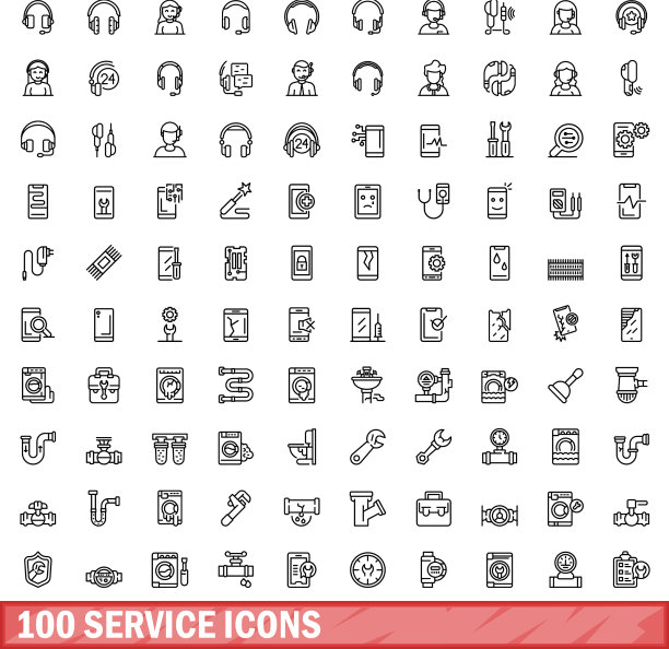 100个轮廓风格服务图标图片下载