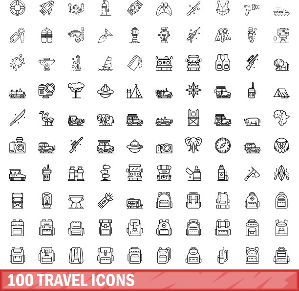 100个旅行图标轮廓风格合集图片下载