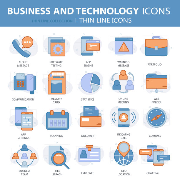 商业和市场营销，编程，数据管理，互联网连接，社交网络，计算，信息。细线蓝色图标设置。平面向量插图图片下载