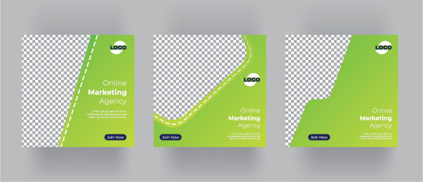 数字营销模板设计-彩色渐变图片下载