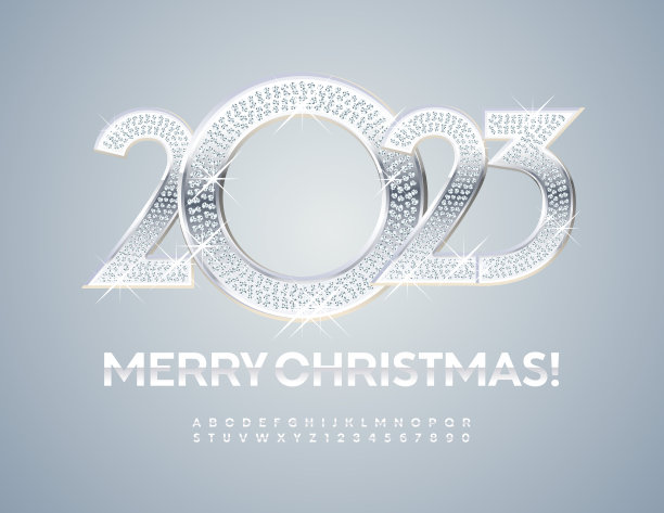 矢量时尚问候加德2023年圣诞快乐!金属字母字母和数字集图片下载