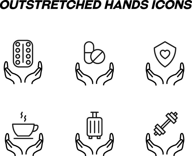 用于商店、商店、网站的平面风格的单色标识。可编辑的中风。矢量线图标设置的符号，药丸，保健，杯子，重量，行李在手上图片下载