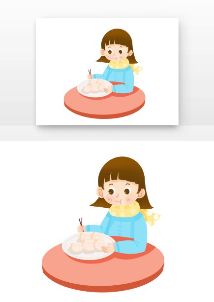 冬至儿童吃饺子图片下载