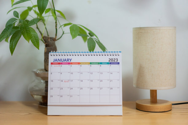 2023年新年台历图片下载