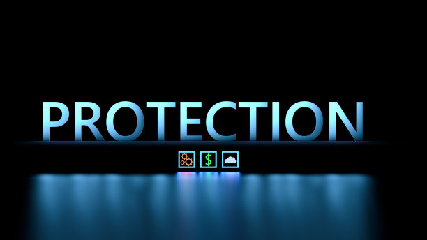 保护词的概念。保护云、金融、定制。机密数据的安全，互联网上的财务。3D渲染。图片下载