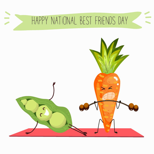 矢量插图最好的朋友蔬菜胡萝卜和豌豆玩得开心，去做运动，瑜伽，杠铃，有趣的手绘卡通人物，文字快乐全国最好的朋友日。图片下载