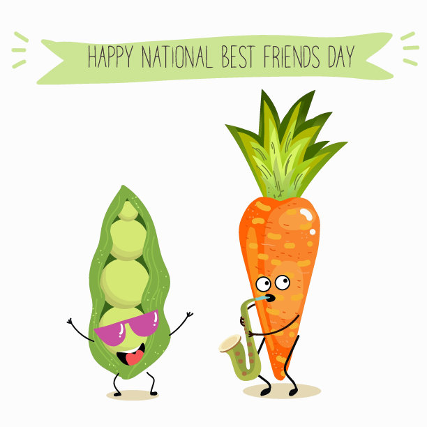 矢量插图最好的朋友蔬菜胡萝卜和豌豆玩得开心吹萨克斯，有趣的手画卡通人物，文字快乐全国最好的朋友日。图片下载