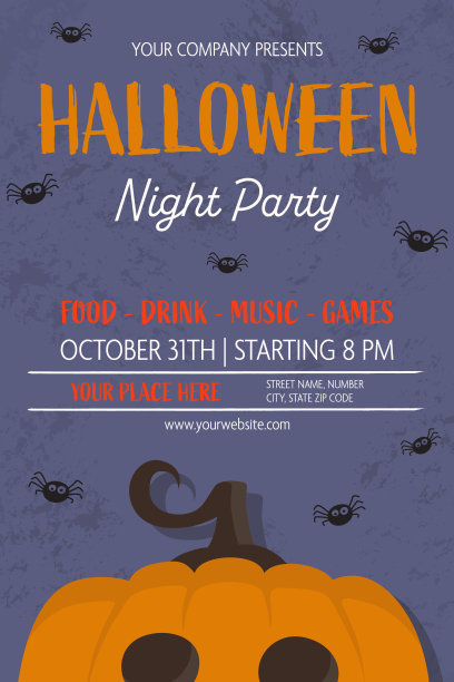 万圣节派对卡的概念与恐怖的南瓜。矢量图图片下载