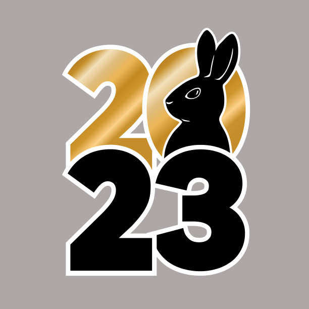 2023年logo用兔子。金色数字和一只黑兔子。酷又时尚的图标。中国新年。矢量图解说明。图片下载