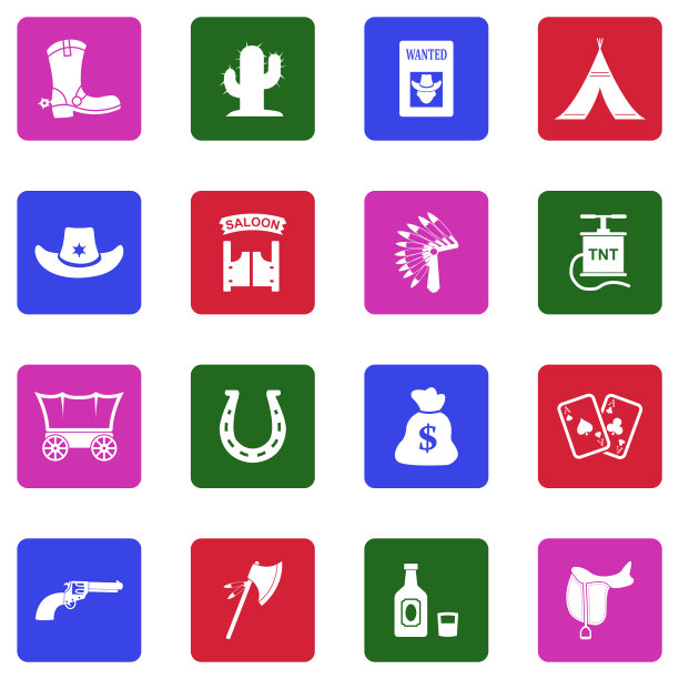 西大荒图标。方形中的白色平面设计。矢量插图。图片下载