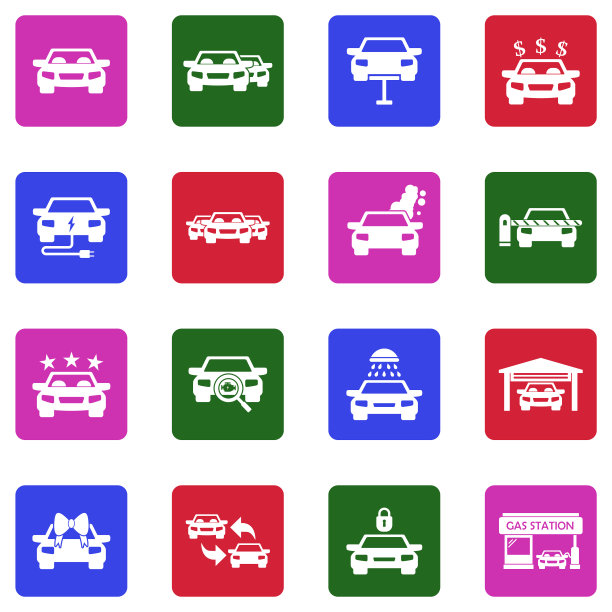 汽车图标。方形中的白色平面设计。矢量插图。图片下载