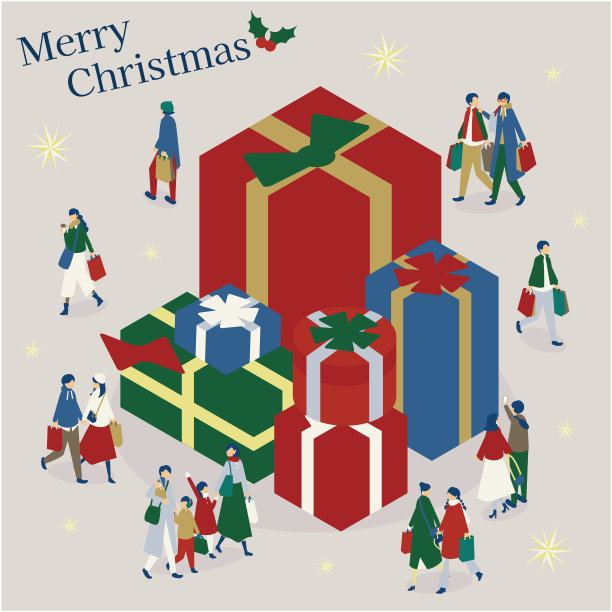 人们在圣诞节享受购物的等距插画图片下载