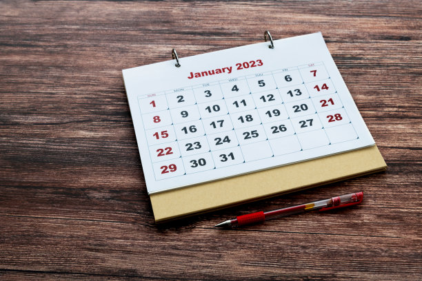 一月日历和圆珠笔图片下载