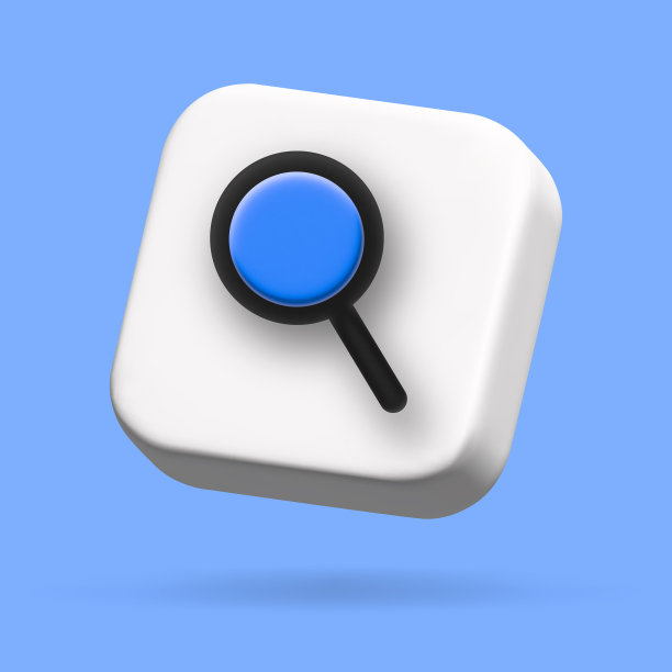 放大镜。发现，研究，搜索，分析的概念。3d矢量卡通插图。带有互联网图标的言论泡泡图片下载