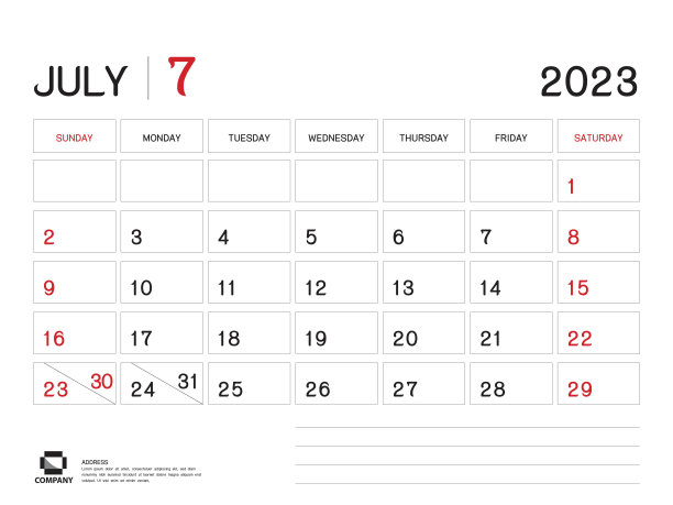 日历2023矢量- 2023年7月计划模板，桌面日历2023设计，星期开始在星期天，计划，文具，印刷媒体，广告，业务模板图片下载
