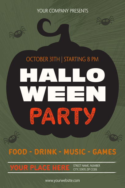 万圣节夜派对邀请函上有恐怖的南瓜。矢量图图片下载