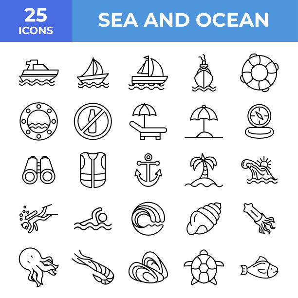 海洋和海洋图标集，图标标志设计矢量模板插图标志和符号像素完美图片下载