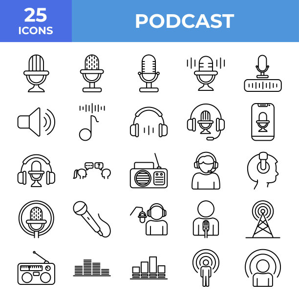 播客图标，图标集，集合，图标Logo设计矢量模板插图标志和符号像素完美图片下载