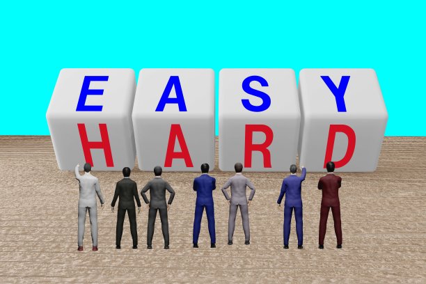 商人看容易和困难的字符块图片下载