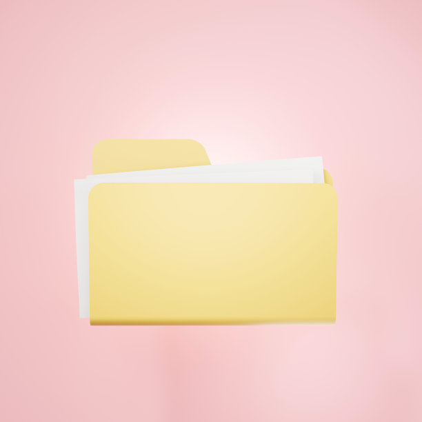 3d渲染的文档文件夹与纸图标在干净的背景上模拟和网页横幅。卡通接口设计。最小metaverse的概念。图片下载