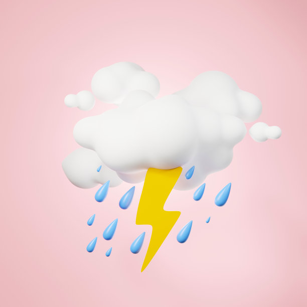 3d渲染的天气预报图标在干净的背景模拟和网页横幅。卡通接口设计。最小metaverse的概念。图片下载