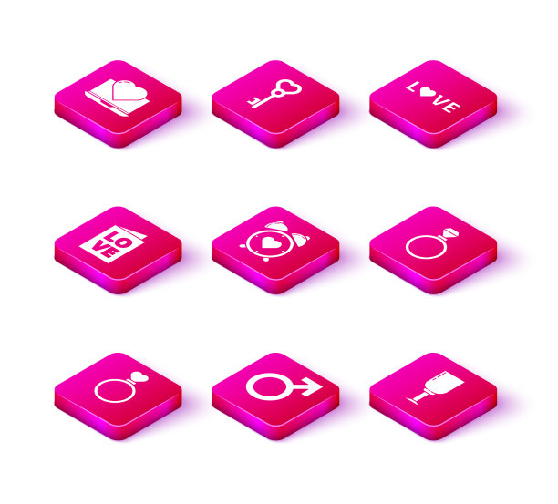 设置结婚戒指男性性别象征情人节礼物图片下载