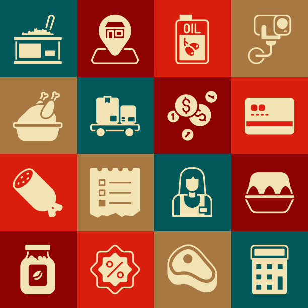 把计算器鸡蛋放在信用卡盒子里图片下载