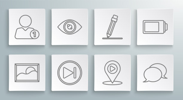 设线画山水目快进图片下载