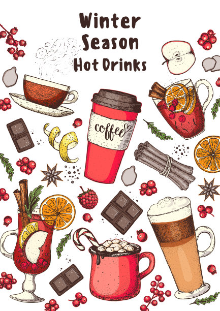 热饮设计。热红酒，冬日热饮。手绘草图。矢量插图。圣诞邀请函设计模板。五彩缤纷的集合。圣诞菜单栏。热葡萄酒、咖啡和茶图片下载