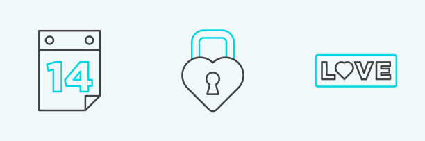 设置行爱文字日历与二月十四日和图片下载