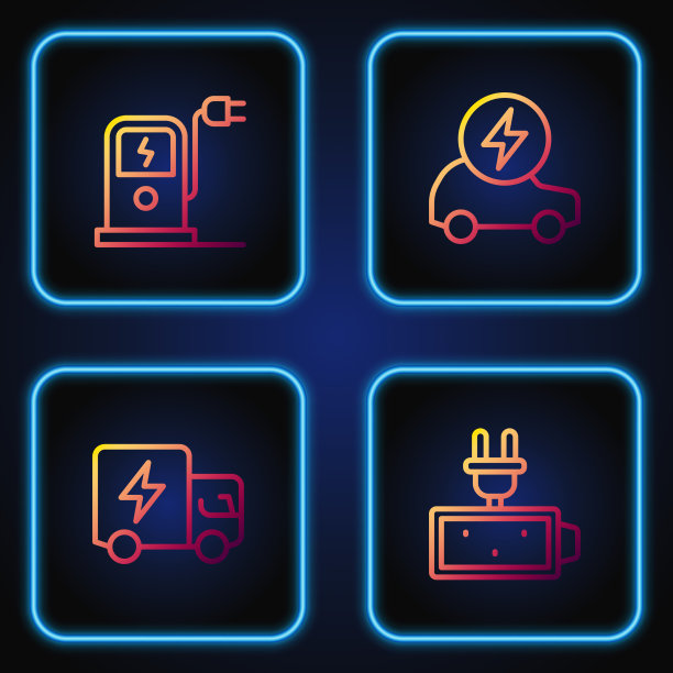 电动汽车蓄电池充电设置线图片下载