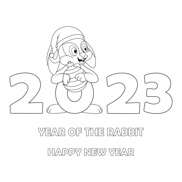 彩色卡通兔子和数字2023。以兔兔为标志的2023年新年的黑白模板涂色书页。黑兔轮廓轮廓。孩子们的工作表或贺卡。图片下载