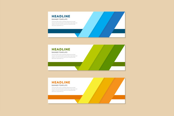 集合抽象横幅模板设计，为您的企业使用横向布局图片下载